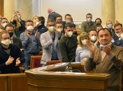 Разумков предложил уменьшить зарплаты нардепам