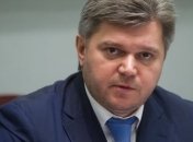 Минприроды гарантирует прозрачность добычи сланцевого газа