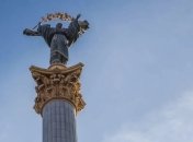 Враг готовит Киеву новые провокации