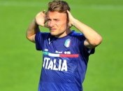 "Лацио" представил Иммобиле