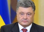 Порошенко надеется на продление санкций ЕС против РФ