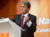 Социологи говорят, что "Наша Украина" может пройти в парламент  