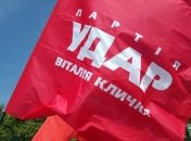 "УДАРу" не нужна коалиция с объединенной оппозицией