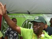 Экс-вице-президента ФИФА подозревают в краже пожертвований