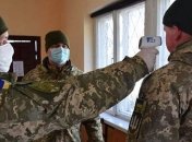 В ВСУ коронавирусом болеет 41 человек