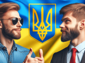 Сгенерировано ИИ ("Телеграф")