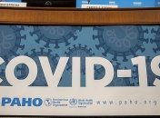 Ученые из Китая обнаружили изменения в симптомах коронавируса