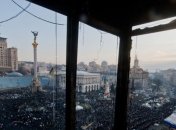 Профсоюзы ЕС обещают помощь в восстановлении Дома профсоюзов