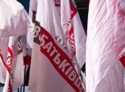 Депутаты, не попавшие в список оппозиции, хотят создать фракцию