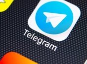 В Telegram создали сервис для хранения данных пользователей 