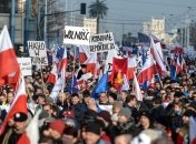 В Варшаве на акцию протеста вышли тысячи поляков