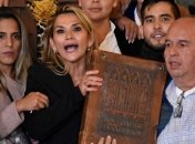 США признали Жанин Аньес временным президентом Боливии