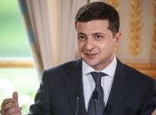 Зеленский указом создал комиссию по вопросам правовой реформы