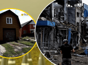 Курська область