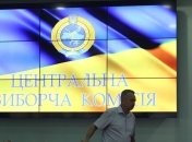 ЦВК озвучило особливості осінніх місцевих виборів