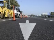 Названы области-аутсайдеры по ремонту дорог в Украине