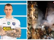 Дитятьев может предоставить родственнице еще одно доказательство, что россия - страна-террорист