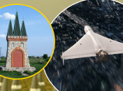 Конотоп атаковали "шахеды" и баллистика