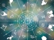 Гороскоп на сегодня, 13 июня 2018: все знаки зодиака