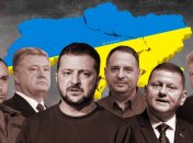 Колаж "Телеграфу"