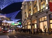 В центре Лондона открылся роскошный отель