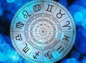 Гороскоп на сегодня 1 февраля: Весам нужно раскрыть свой потенциал, а Стрельцам - не зацикливаться на мелочах