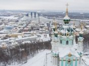 Когда в Украину придет настоящая зима: прогноз синоптиков 