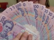 В Украине снова снизилась денежная база