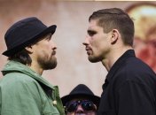 Усик - Верховен