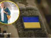 Студент высшего учебного заведения