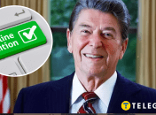 Рональд Рейган