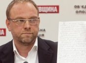 Защита Тимошенко подаст жалобу в ЕСПЧ