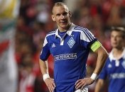 Турецкие СМИ опубликовали предварительный контракт Виды с "Бешикташем"