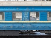 Гройсман потребовал запустить дополнительный поезд Киев-Мариуполь