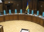 КС рассматривает дело о конституционности референдума в Крыму  