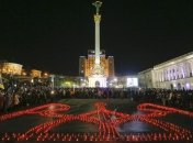 К годовщине Майдана в Киеве зажгли свечи (Видео)
