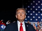 Доналд Трамп