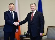 Порошенко, Дуда и Грибаускайте встретятся в Польше