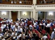 Нардепи організували нове міжфракційне об'єднання