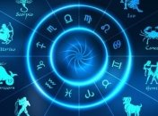 Гороскоп для всех знаков Зодиака на завтра 11 июня 2020 года