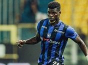 Молодой футболист "Аталанты" умер от рака