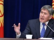 Атамбаев подписал закон о ратификации соглашения по ОДКБ