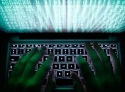 В США предъявили обвинения российскому хакеру