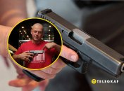 Георгий Учайкин перечислил конкретные виды оружия