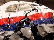 СМИ: Эксперты установили номер российского "Бука" из которого сбили Боинг MH17
