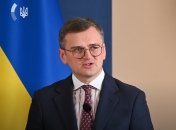 Дмитрий Кулеба