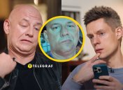 У Потапа был синдром Рамзи-Ганта