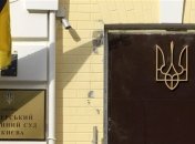 Сын свидетеля по делу Щербаня уверяет, что его отец не болен