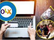 Электронная коммерция