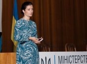 Скалецкая вступилась за медицинский каннабис